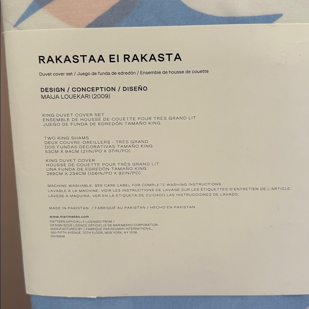 Marimekko Rakastaa King Sized Duvet Cover & Sham Set NEW - Picture 4 of 6
